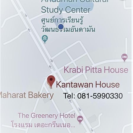 Kantawan House Krabi town Εξωτερικό φωτογραφία