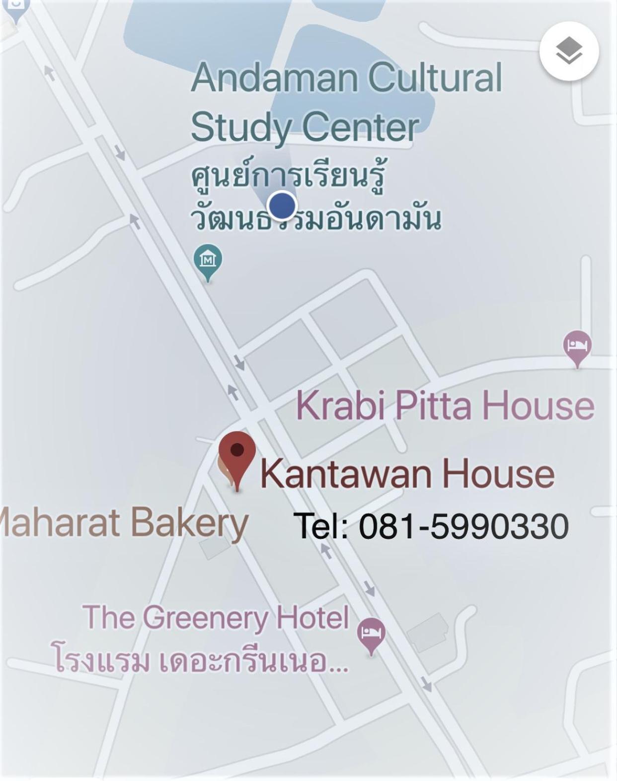 Kantawan House Krabi town Εξωτερικό φωτογραφία
